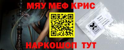 кокс Малоярославец