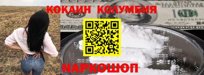 меф VHQ Мариинск