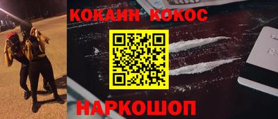 меф VHQ Мариинск