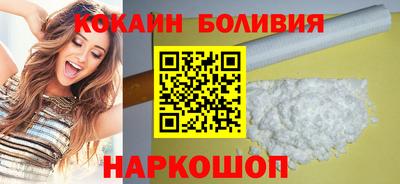 меф VHQ Мариинск