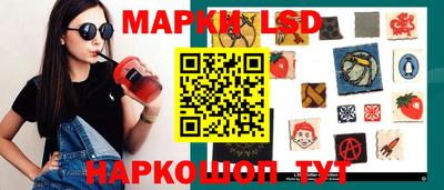 кокс Малоярославец