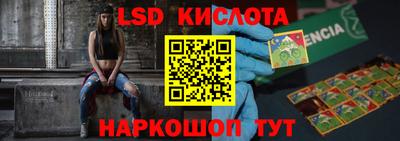 меф VHQ Мариинск