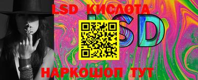 кокс Малоярославец