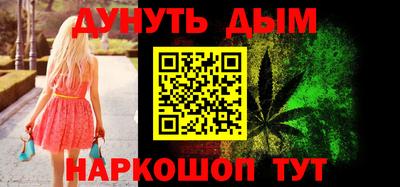 кокс Малоярославец