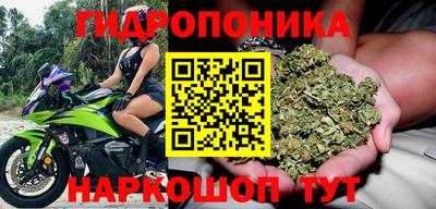 меф VHQ Мариинск