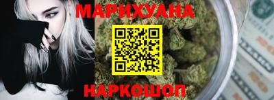 кокс Малоярославец