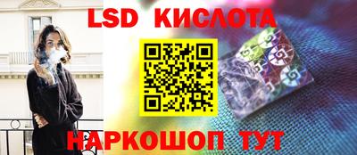кокс Малоярославец