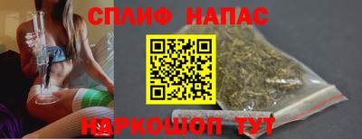 меф VHQ Мариинск