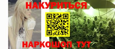 меф VHQ Мариинск