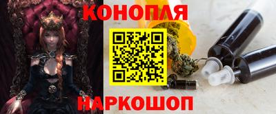 меф VHQ Мариинск