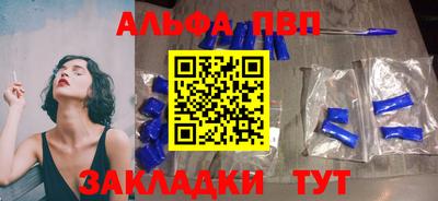 кокс Малоярославец
