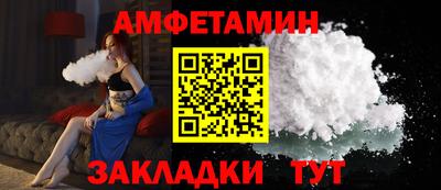 кокс Малоярославец