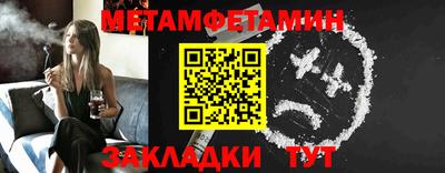 кокс Малоярославец