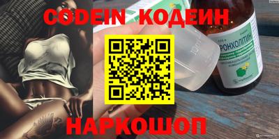 кокс Малоярославец