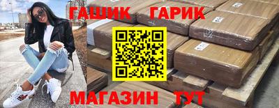 кокс Малоярославец