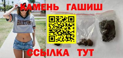 меф VHQ Мариинск