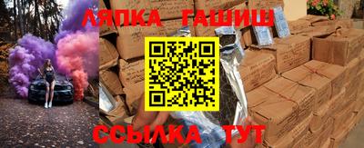 кокс Малоярославец