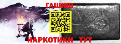 кокс Малоярославец