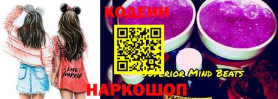 кокс Малоярославец