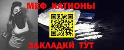 кокс Малоярославец
