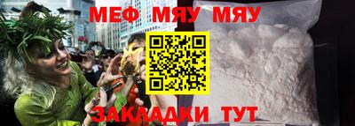 кокс Малоярославец